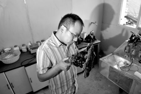 黄昌学有自己的研究室