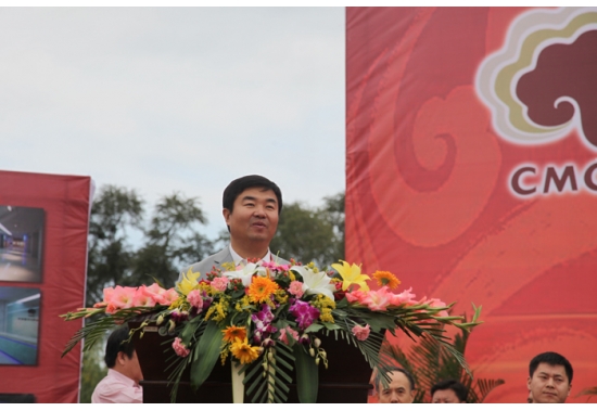 开幕式：平泉县县委书记董正国致欢迎辞