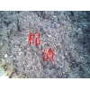 常年销售棉渣