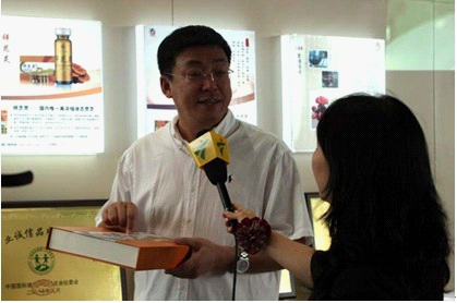 广东电视台采访广州沣芝生物董事长王照荣