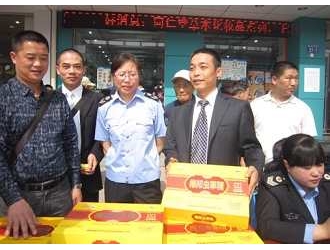 梅邦虫草精张家口送温暖 普及食品药品安全