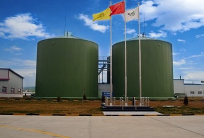 蒙牛倡导发展循环经济