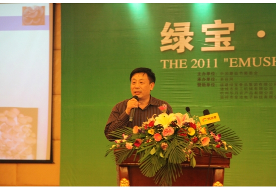 韩省华总经理 ：《Manbetx体育手机版V17版本发布.官网安卓网.香港产业在互联网时代的革新》