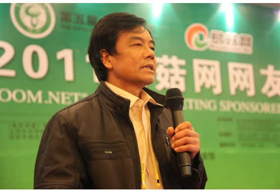 “香菇人” 张小奇：《网络与网友》