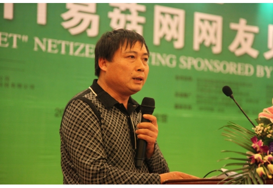 施金池总经理：《我被CCTV报道三次和状告百度的故事》