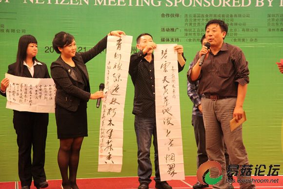 图片点击可在新窗口打开查看