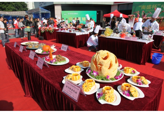 第五届中国蘑菇节中国“南盛杯”中国蘑菇烹饪大赛暨相关产品展销