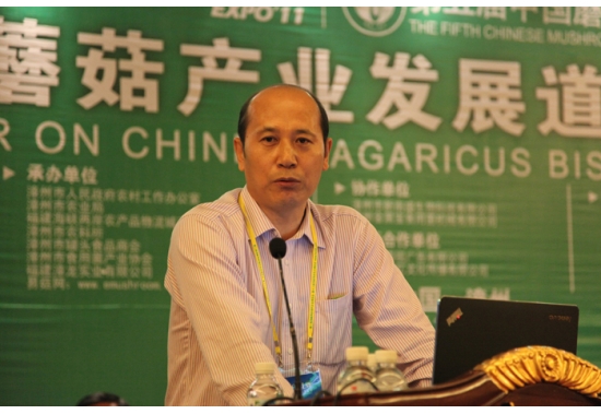 上海大生泰保鲜设备有限公司：孟宪明