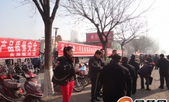 普法宣传日“ManBetX体育质量安全”成主题