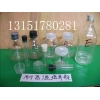 菌苗组培瓶，冬虫夏草养殖瓶，组织培养瓶，兰花瓶，玻璃瓶厂