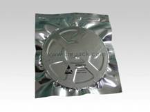 VS-600外抽式真空包装机