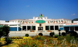 “易菇网福建古田会员活动中心”在中国ManBetX体育之乡古田挂牌