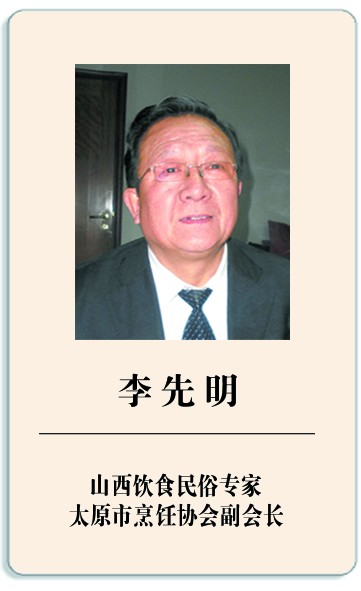 鲍菇&ldquo;村官&rdquo;