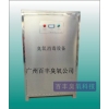 臭氧机、臭氧机厂家、臭氧机价格、广州臭氧机