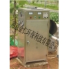 水产养殖臭氧发生器