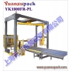 上海元旭提供【YK1800FR-PL摇臂缠绕机-缠绕包装机】