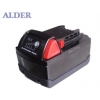 ALDER打包机电池 （长沙打包机，常德打包机，岳阳打包机）
