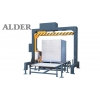ALDER 旋臂式自动缠绕包装机，缠绕机 西昌缠绕机