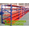 重型货架/仓储货架/仓库货架/广州阁楼式货架/深圳龙华货架