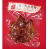 专业制作湖南鸭爪 鱼干 豆腐干 盐焗鸡鸭真空包装袋 质量好