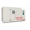 【大产品，成品温度试验】步入恒温恒湿室-现场安装