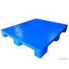 连云港塑料托盘