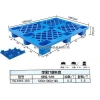 九脚网格塑料托盘1210 塑料托盘1210