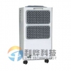 供应利烨豪华别墅除湿机LY501ED