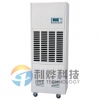 质量保证供应利烨菌类除湿机CFZ-7/S
