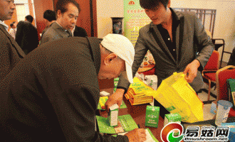 北京必洁仕积极开拓ManBetX体育主产区消毒剂市场