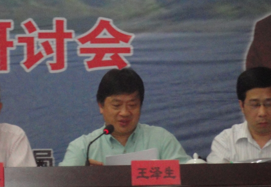 王泽生：主持福建省Manbetx体育手机版V17版本发布.官网安卓网.香港协会第一届第三次理事会