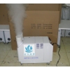 优质超声波加湿器厂家直销,增产蘑菇用超声波雾化加湿器