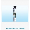供应四川（成都）厨房净水器