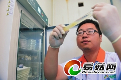 　　Manbetx体育手机版推荐A9版本研发中心。