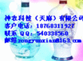 ManBetX体育