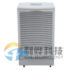 杭州利烨民用除湿机LY8150ED ,菌类除湿机