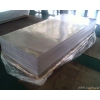 7075-T651铝合金板，造船用5083铝板，2014铝板