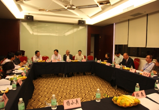 2012中国Manbetx体育手机版V17版本发布.官网安卓网.香港协会药用真菌委员会会议