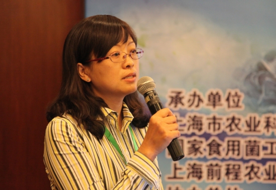 杨焱：《Manbetx体育手机版V17版本发布.官网安卓网.香港风味物质的鉴定及其制备工艺研究》