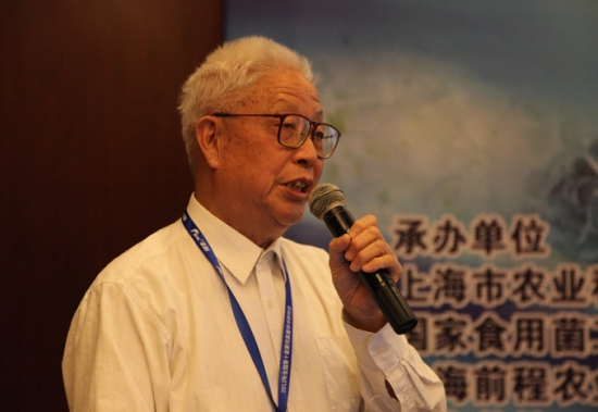 李朝谦：《沪农灵芝1号种性研究报告》