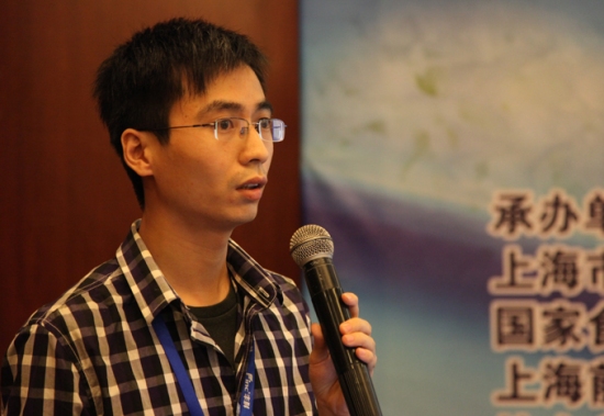 柯斌榕：《三种灵芝担孢子萌发特性研究》