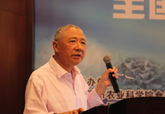 杨庆尧：《中国药用真菌研究成果与展望》