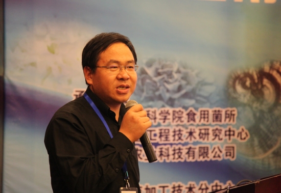 李长田：《瘦柄红石蕊（Cladonia macilenta）抗老年痴呆活性成分研究》