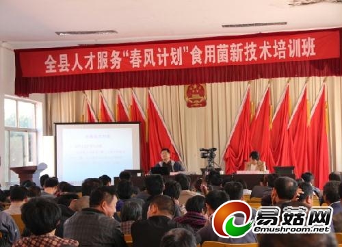 惠民县报道本人在当地的服务