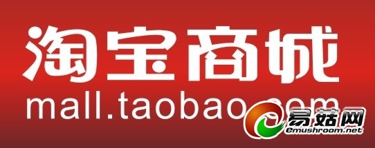 冠生灵芝淘宝商城