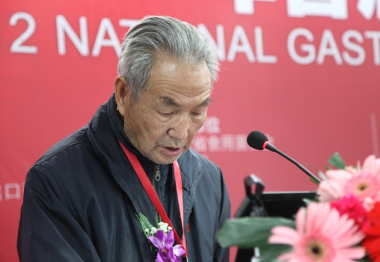 周弦:目前我国天麻研究存在的问题 (8)