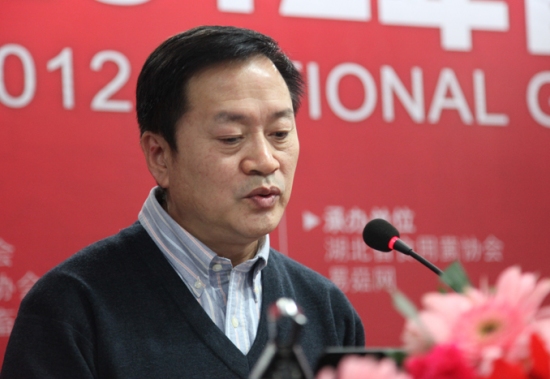 郭顺星:蜜环菌和萌发菌的复壮及天麻保健 (3)