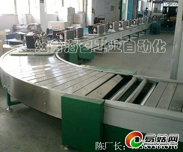 链板输送机生产厂家-烟台海召