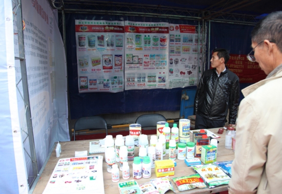 2012年首届全国天麻会议：湖北省随州市随缘Manbetx体育手机版V17版本发布.官网安卓网.香港消毒剂厂 (2)