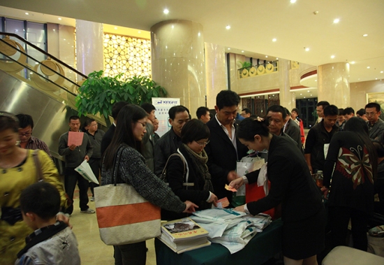 代表入场，领取纪念品、收取抽奖券